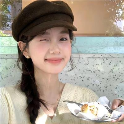 扮猪食老虎